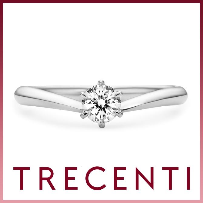 TRECENTI（トレセンテ）　婚約指輪
