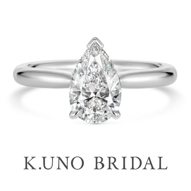 ケイウノブライダル　婚約指輪　ペア―シェイプカット