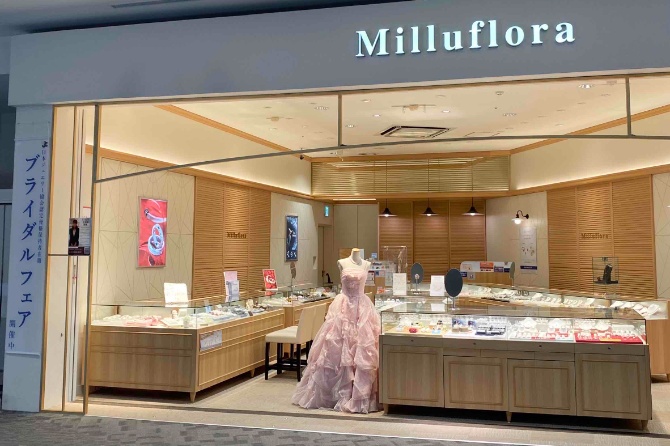 ミルフローラ イオンモール名古屋茶屋店（２F)