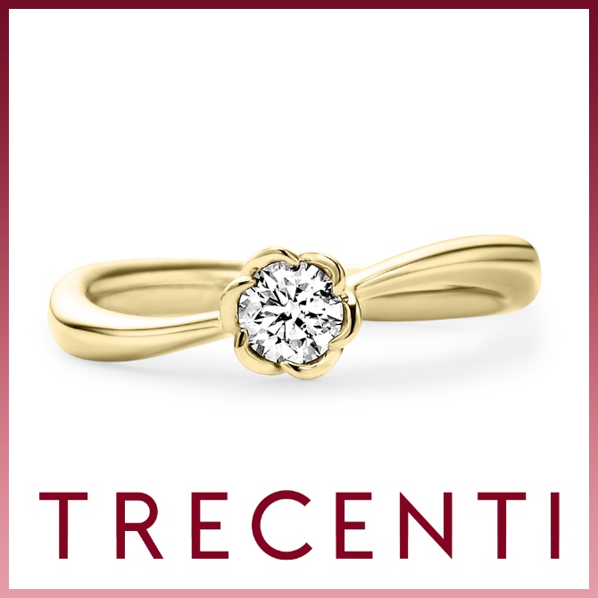 TRECENTI（トレセンテ）　婚約指輪