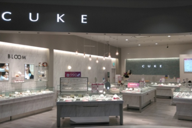 クーキ イオンモール土岐