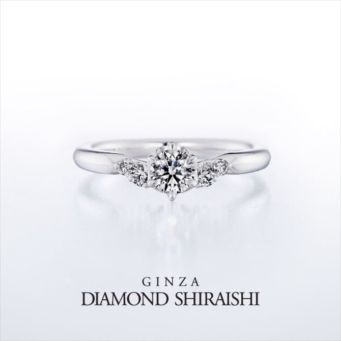 銀座ダイヤモンドシライシ　婚約指輪