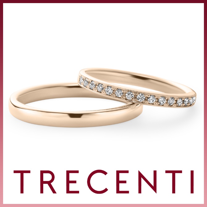 TRECENTI（トレセンテ）　結婚指輪　ピンクゴールド