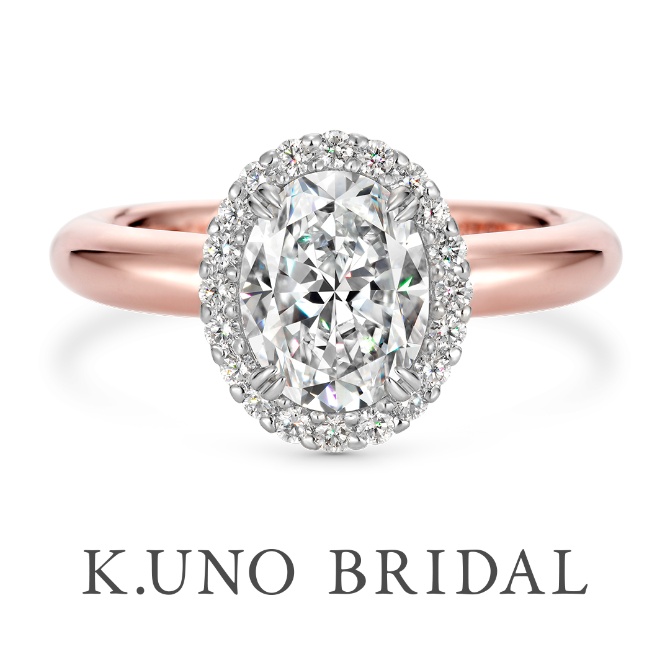 ケイウノブライダル　婚約指輪　オーバルカット