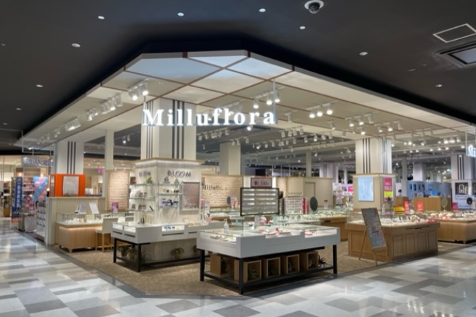 ミルフローラ プライムツリー赤池店