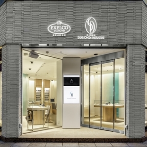 銀座ダイヤモンドシライシ 静岡本店
