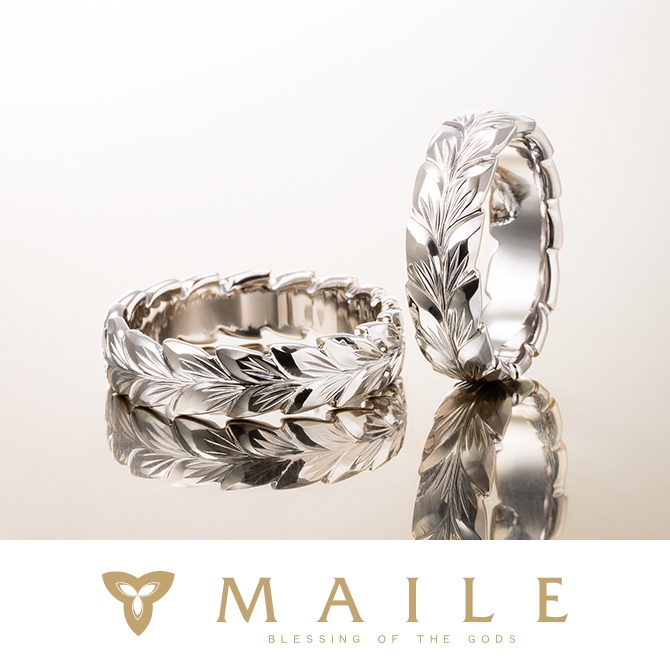 MAILE（マイレ）の結婚指輪一覧 | 結婚式場探しはハナユメ