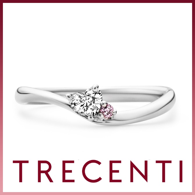トレセンテ　婚約指輪　ハートシェイプ