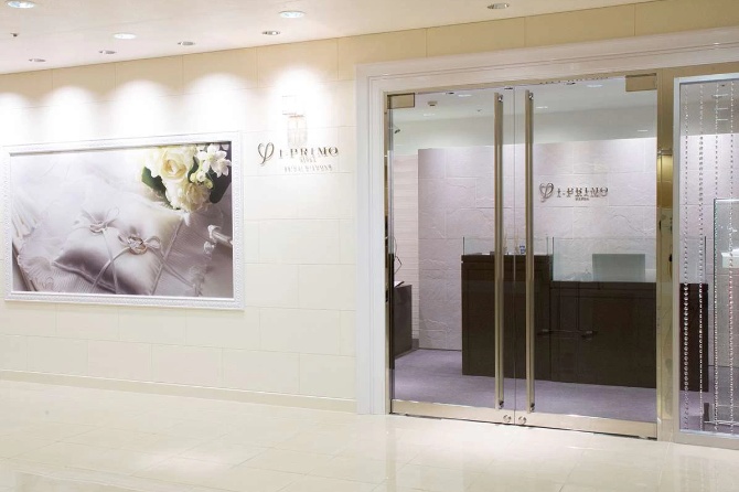 アイプリモ弘前パークホテル店