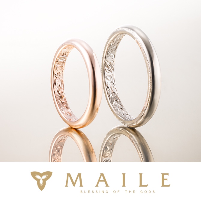 結婚指輪 MAILE ハワイアンジュエリー 18号 17号 5m ホヌ シルバー