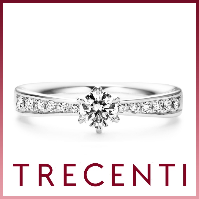 TRECENTI（トレセンテ）　婚約指輪　レールセッティング