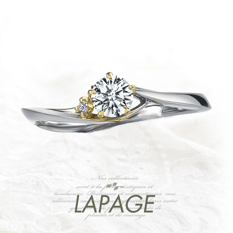 LAPAGE（ラパージュ）【ヴァニーユ】婚約指輪 | 結婚式場探しは