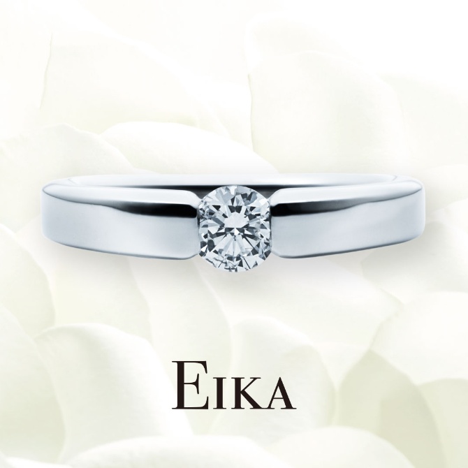 EIKA　婚約指輪