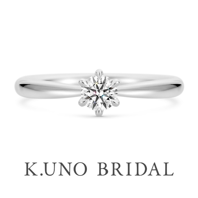 [リフォーム] シンプルにリメイク