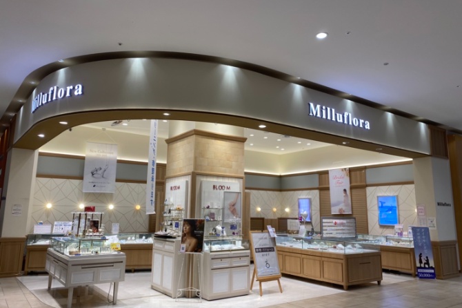 ミルフローラ（Milluflora） | ミルフローラ コクーンシティ店（１F)の