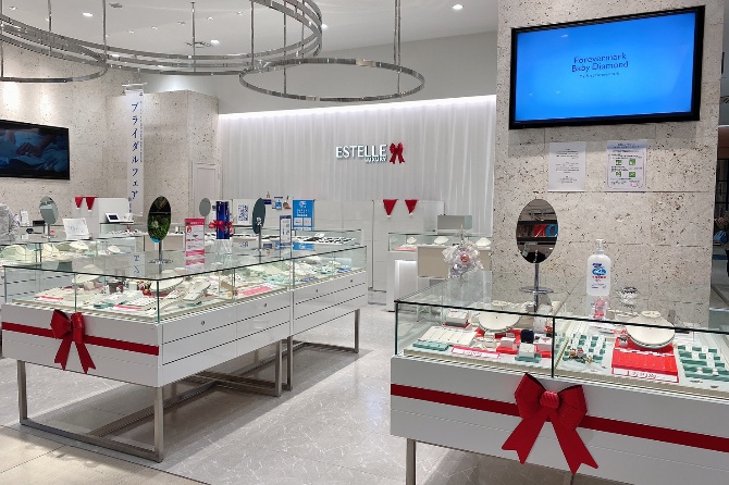 エステールラグジュアリー 浦添パルコ店