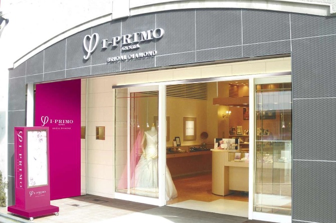 アイプリモ長野店