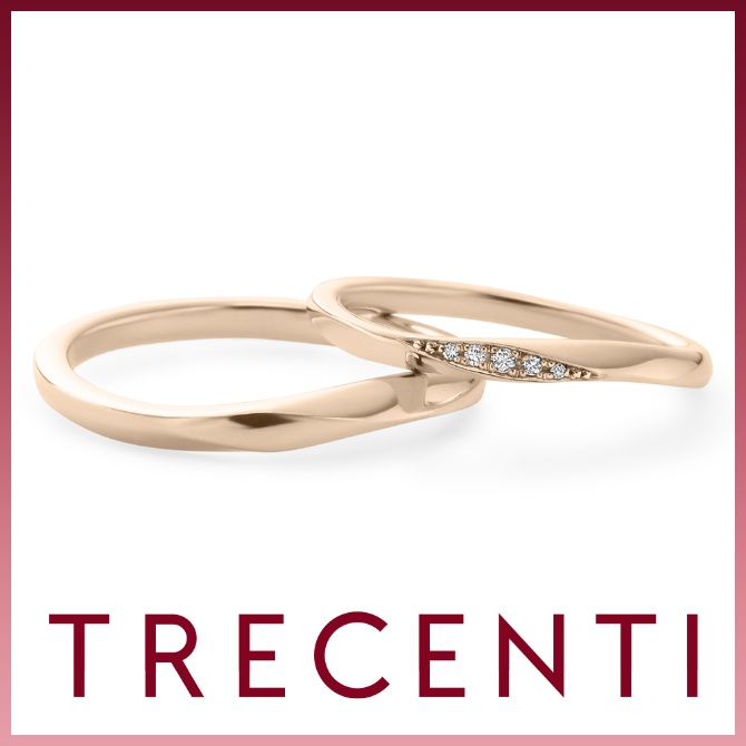 TRECENTI（トレセンテ）　結婚指輪　ピンクゴールド